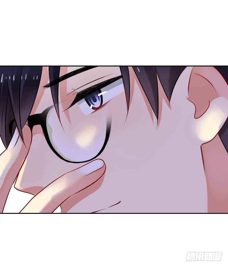 NSD Gaming Chapter 28 Bahasa Indonesia